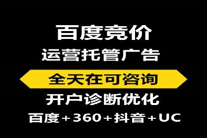 今日头条信息流案例：如何利用大数据实现精准推送
